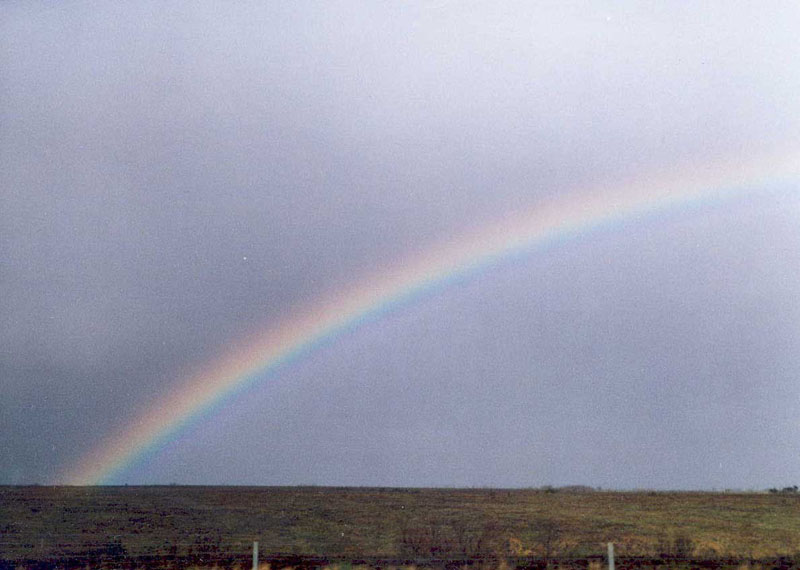 Arco iris principal vista parcial, Len.